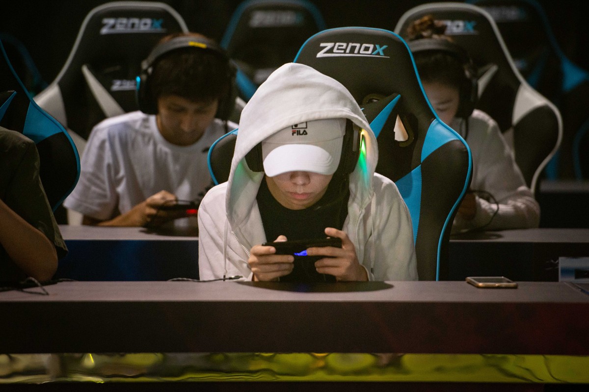 傲世皇朝总代理 中国将对未成年人实施电子游戏宵禁