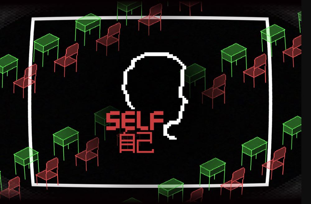 傲世皇朝app 像素文字冒险游戏《SELF 自己》将于1月16日发售